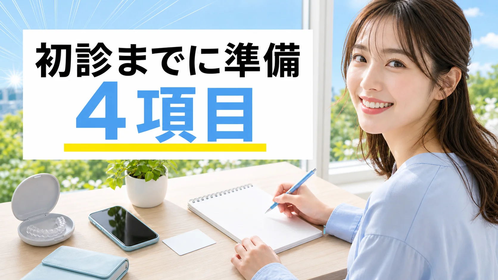 exec a2fbd18b 806c 4067 8c26 ff52318a8691 1