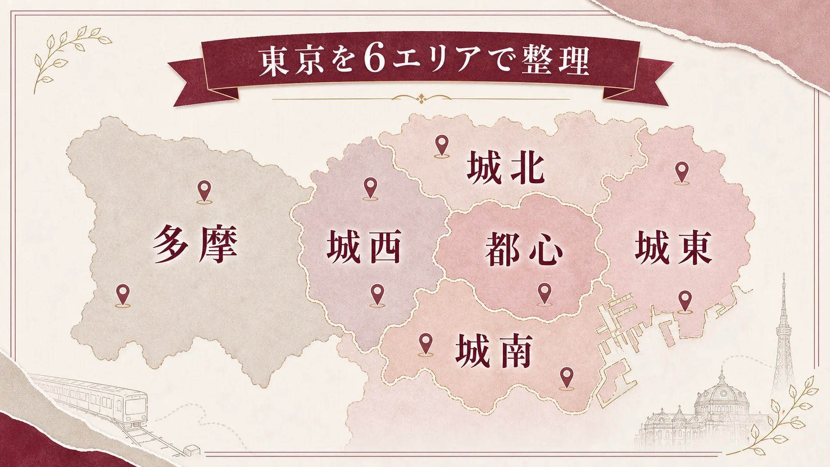 exec 11f4d4dd bbf1 4ac1 bcfe 33ac56709a73