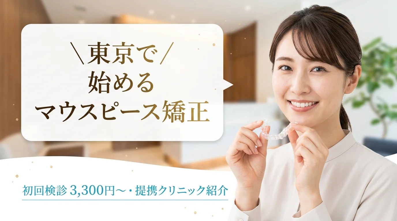 fv thumb tokyo v2 20260428104210 d74e30