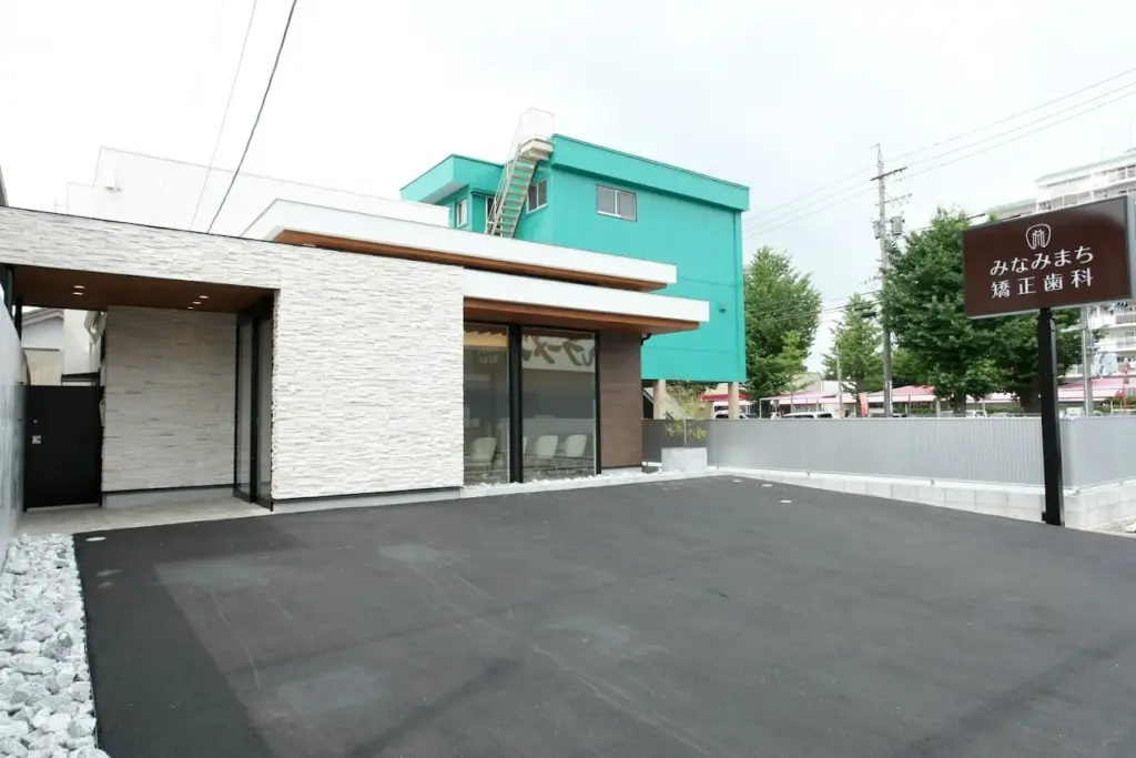 20241223181234 1024x683