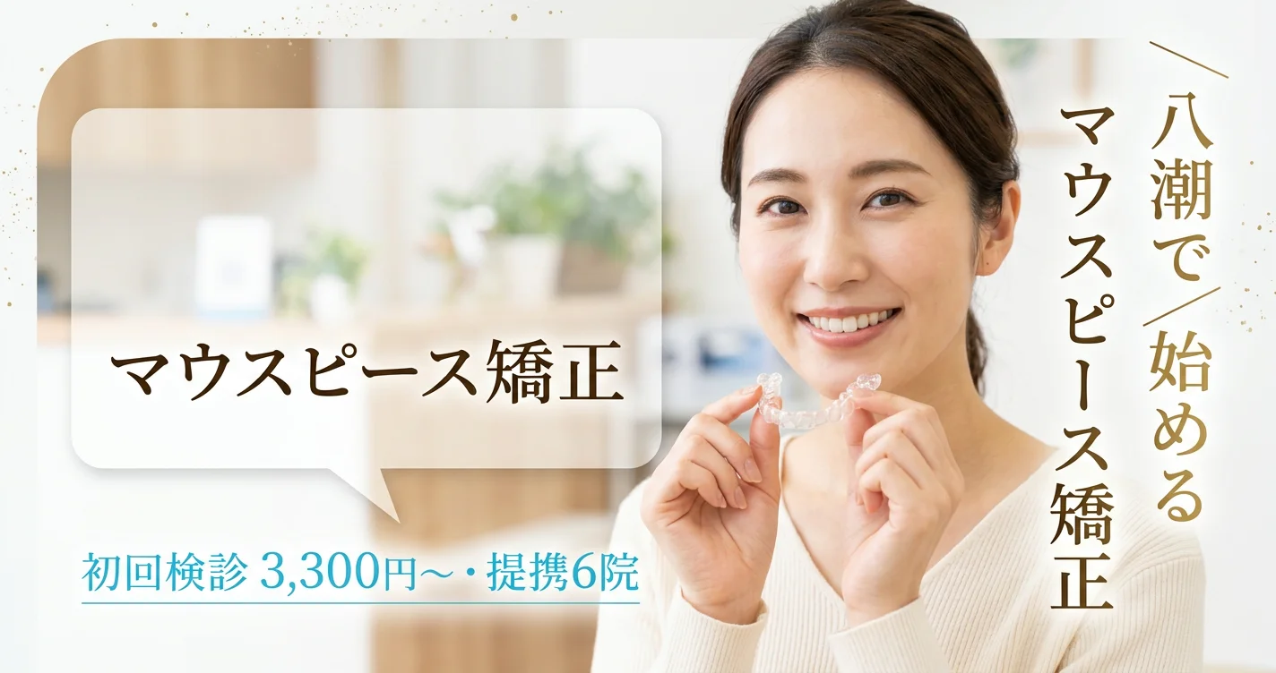 fv thumb yashio v2 20260428125905 9566a1