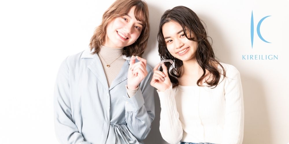 自分に合った治療回数で料金も決まる!初回検診で気軽に確かめよう