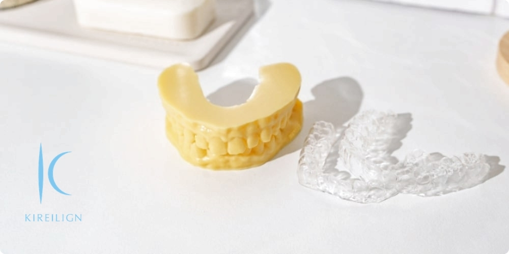 キレイライン矯正の料金プランを解説