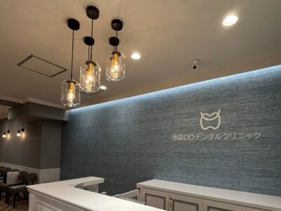 池袋DDデンタルクリニックの受付