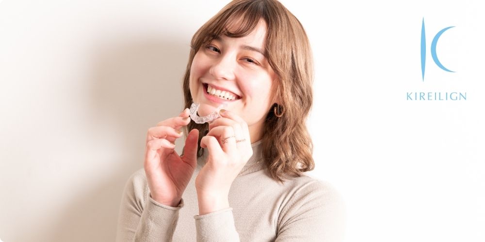 キレイライン矯正は痛みや違和感を感じにくい