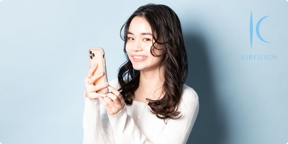 札幌でキレイライン矯正を予約するには？