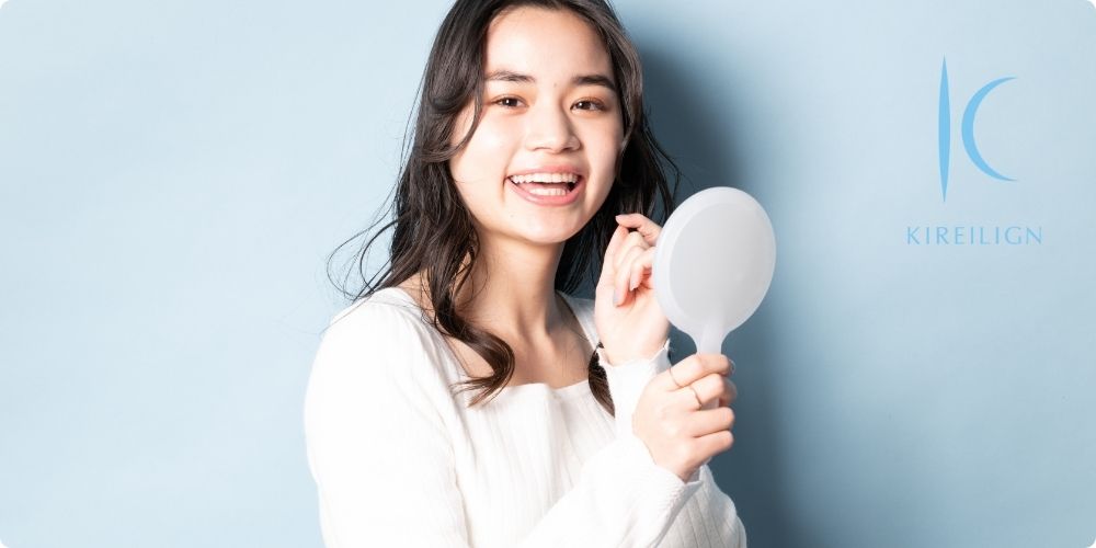 印象が大きく変わる「すきっ歯」の治療をキレイライン矯正で始めてみませんか？