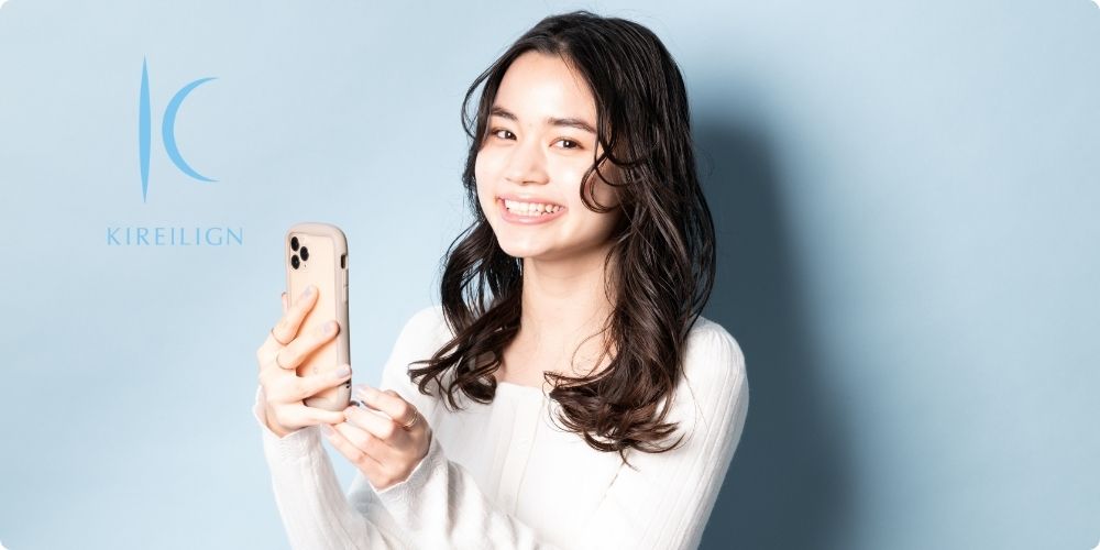 電話の必要なし！初回検診の予約はたった3分で完了