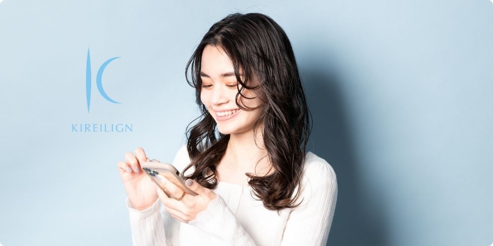 【たった3分】初回検診はスマホから簡単に予約できる