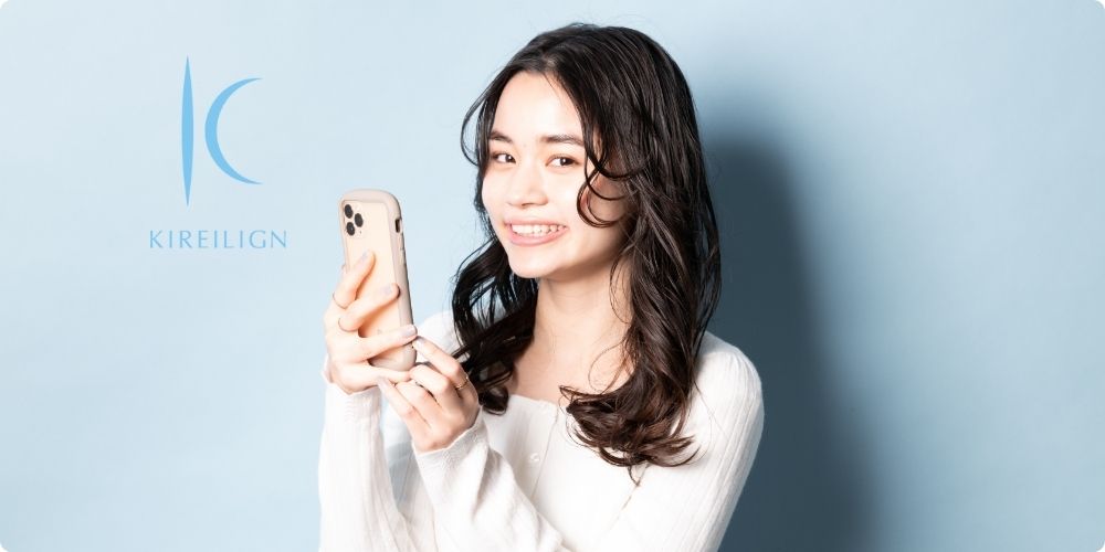 佐賀県でキレイラインの初回検診を予約する方法