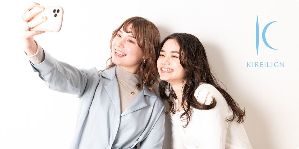 歯列矯正中も笑顔で過ごせるキレイラインで理想の歯並び目指しませんか？