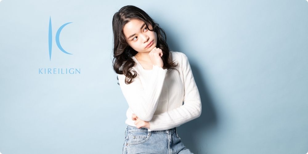 無理なくキレイライン矯正を始めたい!自分に合った支払い方法の選び方は?