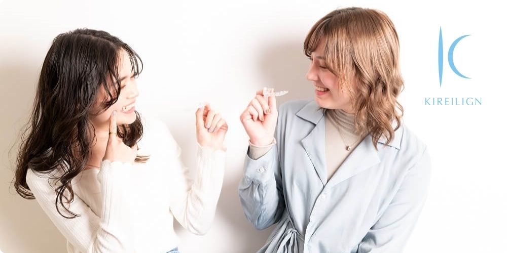 自分に合った支払い方法で無理なくキレイラインの治療を始めよう