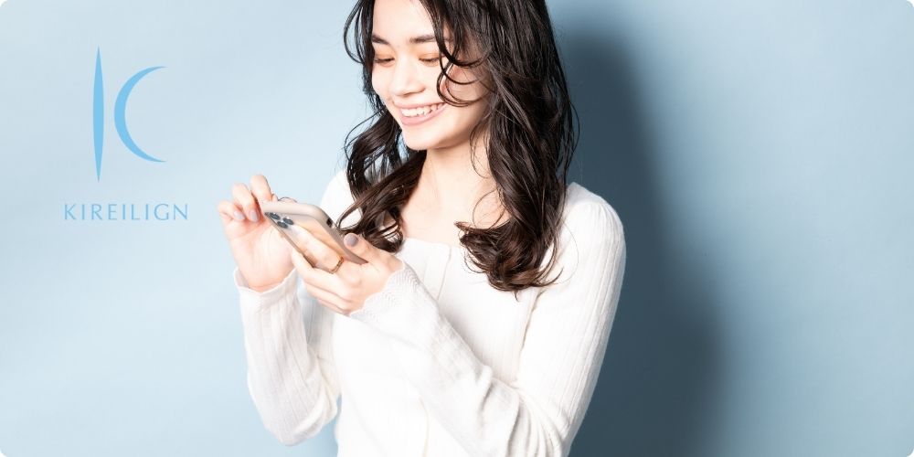 まずは初回検診を予約してクリニックで相談してみよう