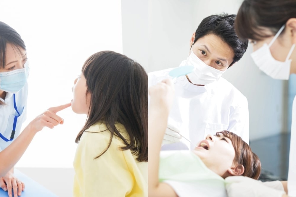 子供の歯列矯正と大人の歯列矯正