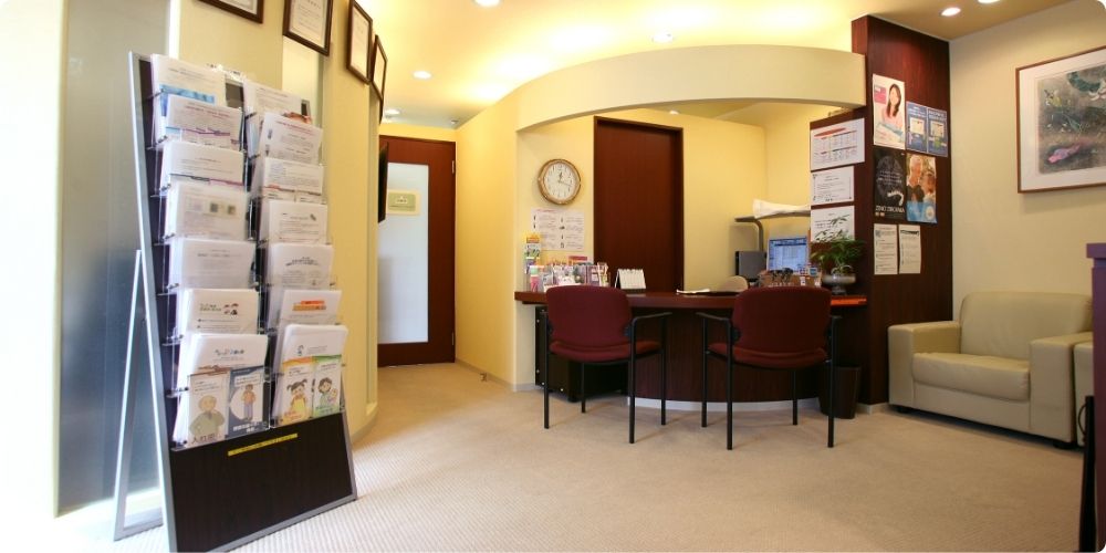 戸谷歯科クリニックの受付