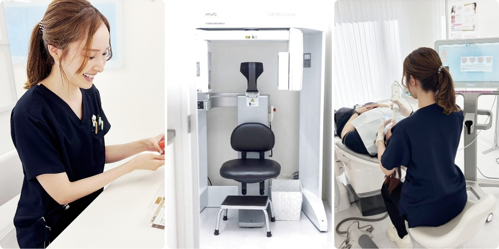 キレイラインフルの初回検診(診察・治療計画の相談・カウンセリング)