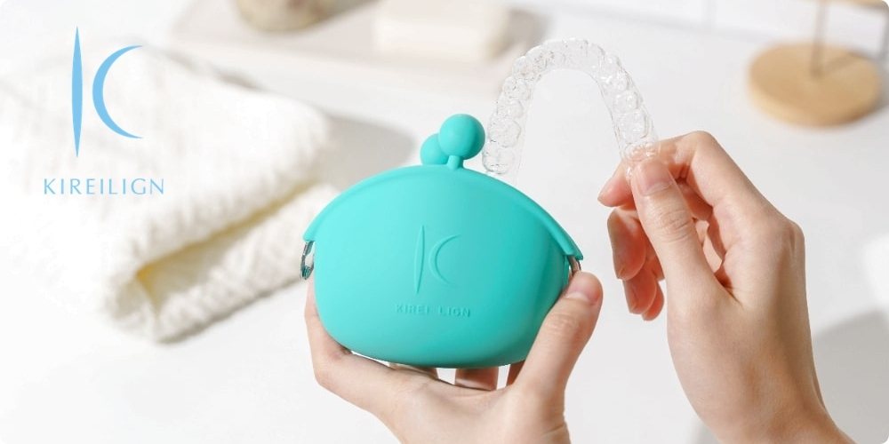 特徴をポイント解説！マウスピース矯正「キレイライン」とは